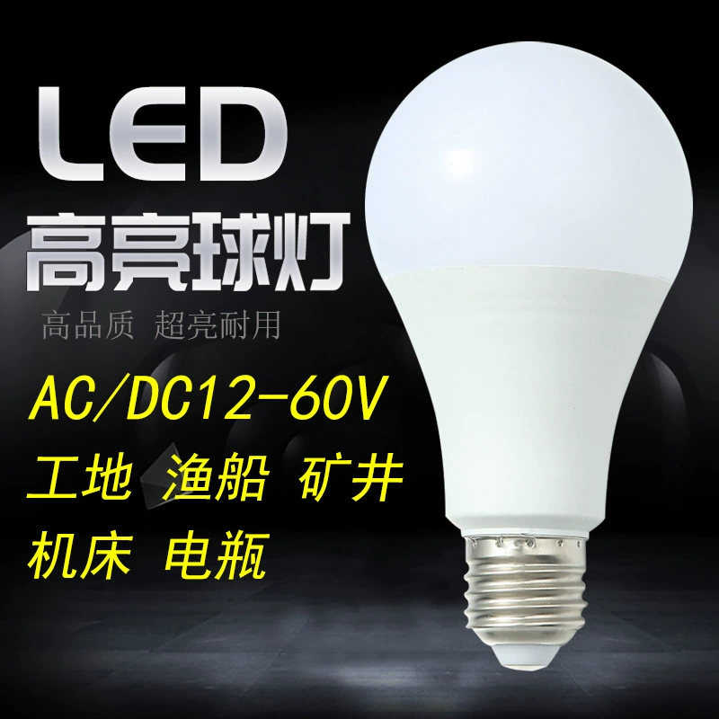 LED bulb, lights, 12v, 24v, 36v, 48v