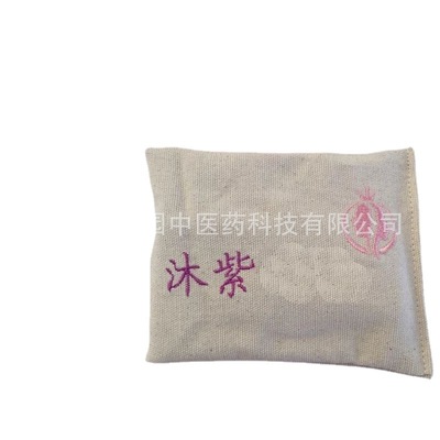 Intractable Constitution Dedicated Thin Hot pack Enhanced Constipation Powder Chinese medicine package Recuperate Body currency