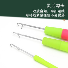 Wig crochet carpet braid repair with tongue crochet wig braiding tool dreadlock crochet hair extensions crochet