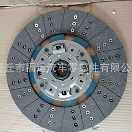 离合器压盘;离合器片;离合器从动盘