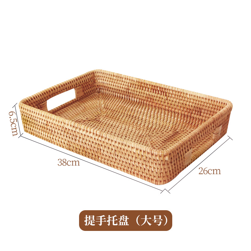 Bandeja casera de ratán, mesa de comedor, taza de té, taza de agua, bandeja de té de almacenamiento, sala de estar grande, bandeja de pastelería rectangular, plato de frutas para bocadillos