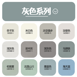 ���z�᠝���ޏ�̫�������\�����ɫ���лҲ�ɫ�������a�a��ā�Ӹ�