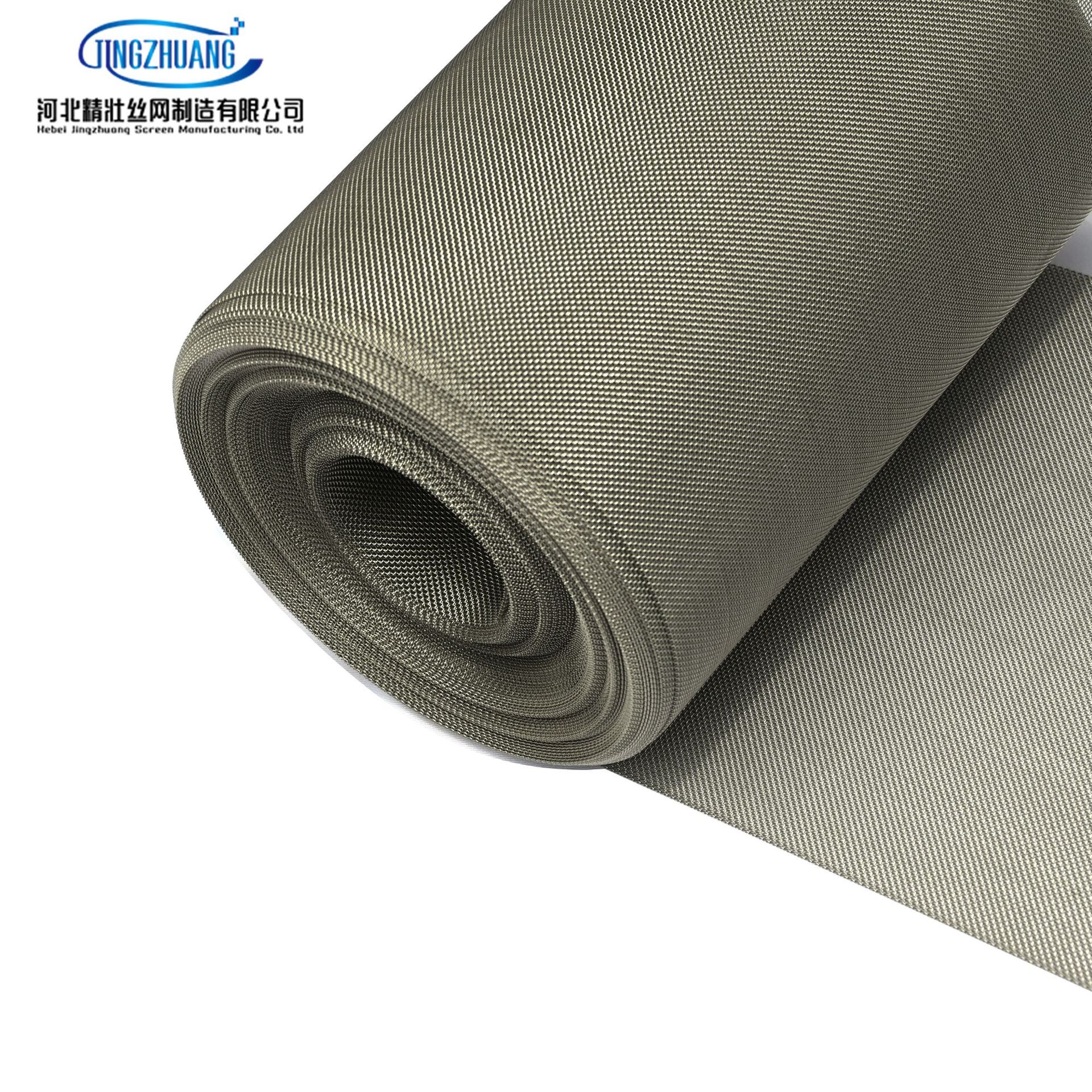 304不锈钢网201方孔编织过滤网防蚊虫不锈钢窗纱网不锈钢过滤网