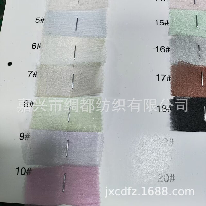 [in Stock] Cicada Feather Crepe 10D Bubble Crepe Soft Touch Hanfu Organza Fabric
