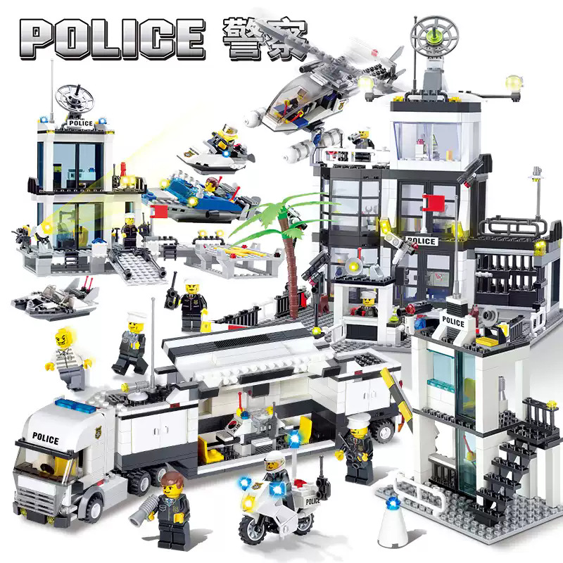 Military base collection [exquisite color box version]