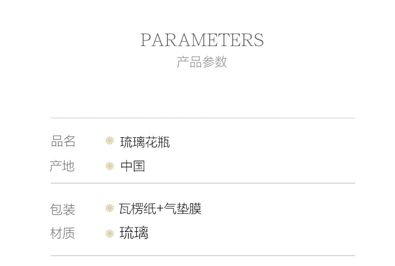 详情-08.jpg