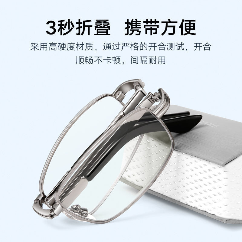 Portable folding old flowers mirror male gradual multi -focus…