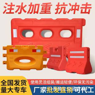 ȫ��������ˮ�R�L��ˮ�R����עˮ���ڇ����Ƅ��o�ڸ��x�շ�ײͰ