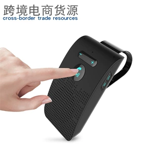 SP09 Günəşlik Avtomobil Bluetooth Hands-Free Zəng Qəbuledici Birinə İki