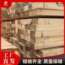 铁杉建筑木方材质均匀 定制加工生产实惠 工程工地支模可签约质保