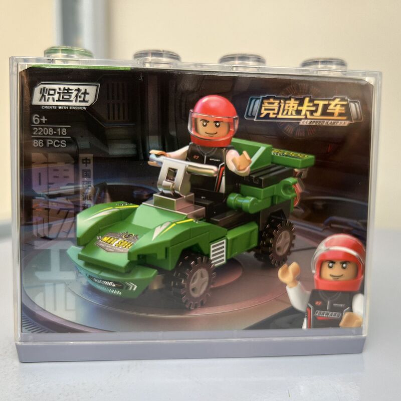 Chizhaoshe 車モデル組み立てレーシングカート少年子供の教育 DIY ビルディングブロックおもちゃギフト|undefined