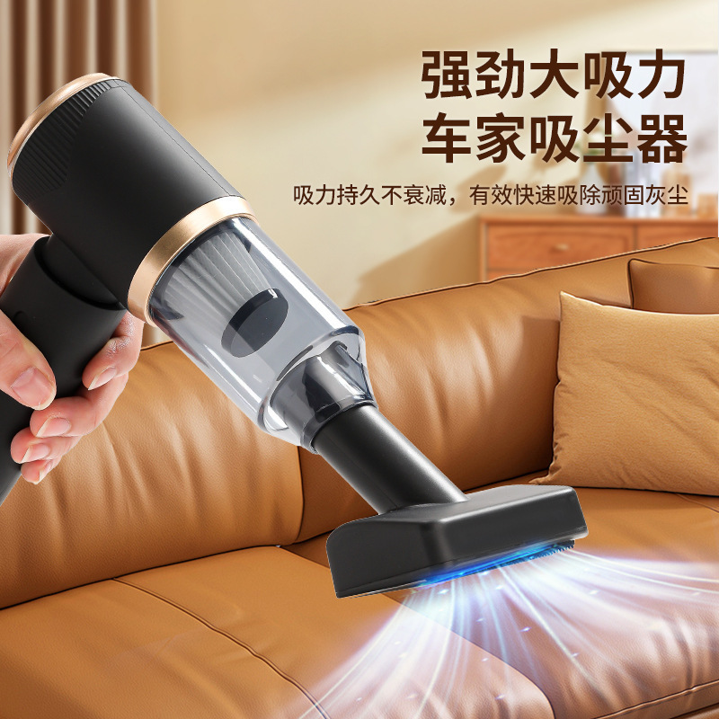 Cross-border vehicle-mounted vacuum cleaner dual-purpose vehicle-mounted household portable small wireless charging handheld large suction dust blower