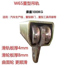 W65���͹��I��܉���ص��b��܉��܇���������T܉����݆ƽ���T��܉