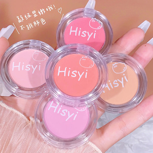 HISYI��ɫ���t�P��������Ԫ����Ů��y��Ȼ��Ⱦ�֊y�@�׆�ɫ���t