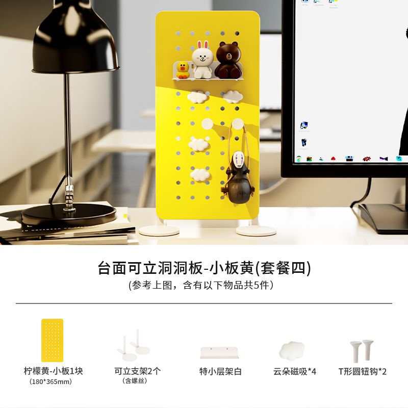깔끔한 데스크탑 DIY 추천 패키지 4