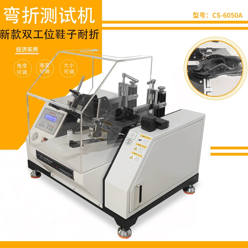 Законченная Ченгшенг машина пробы на изгиб ботинок одновременно обнаруживает гнуть характеристику проведения теста пятки 2 ботинок поднимаясь