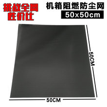50X50CM�C����m�W�������X�������C��PVC�^�V·�������m�N