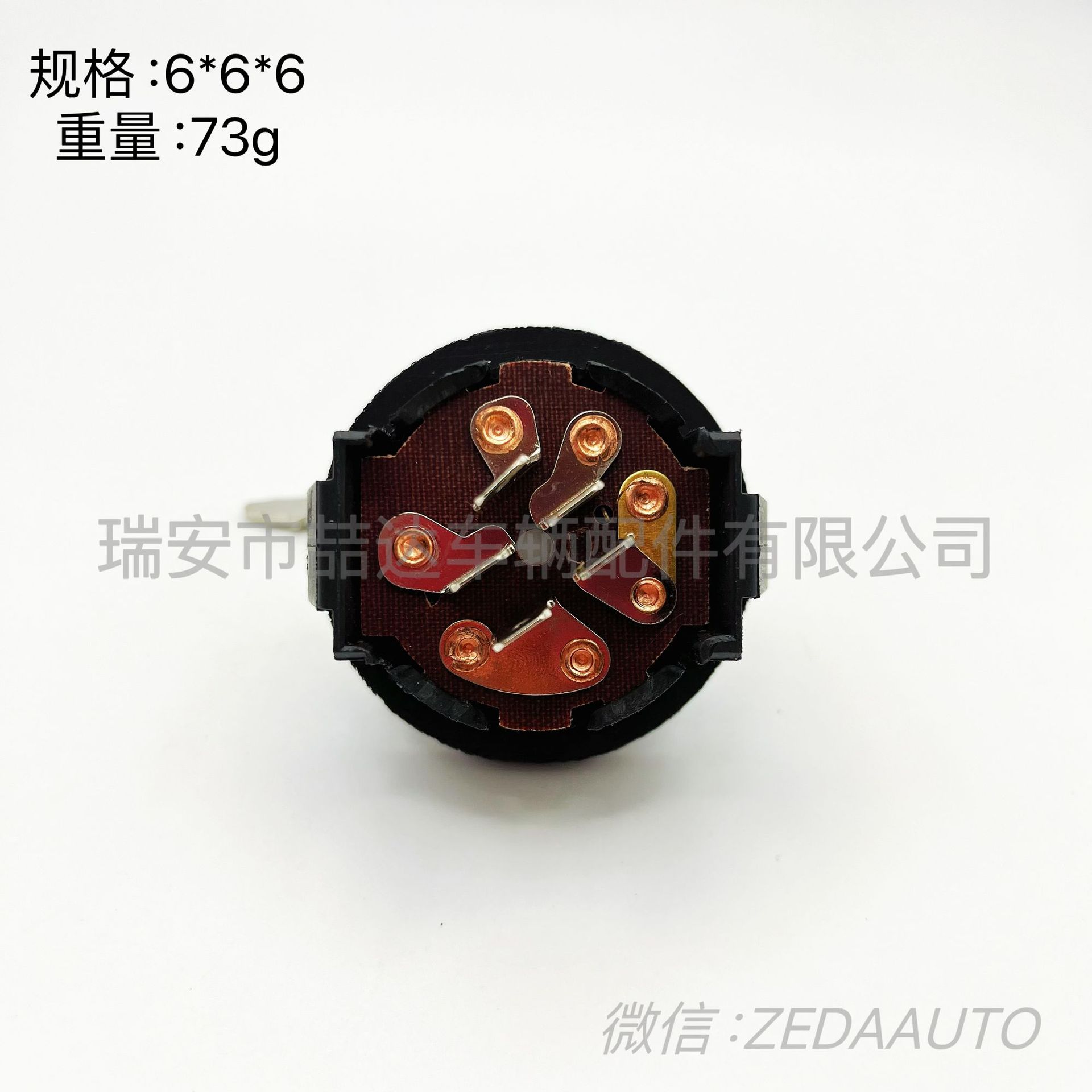 ec276ecead1efc143d264f7407ff7c