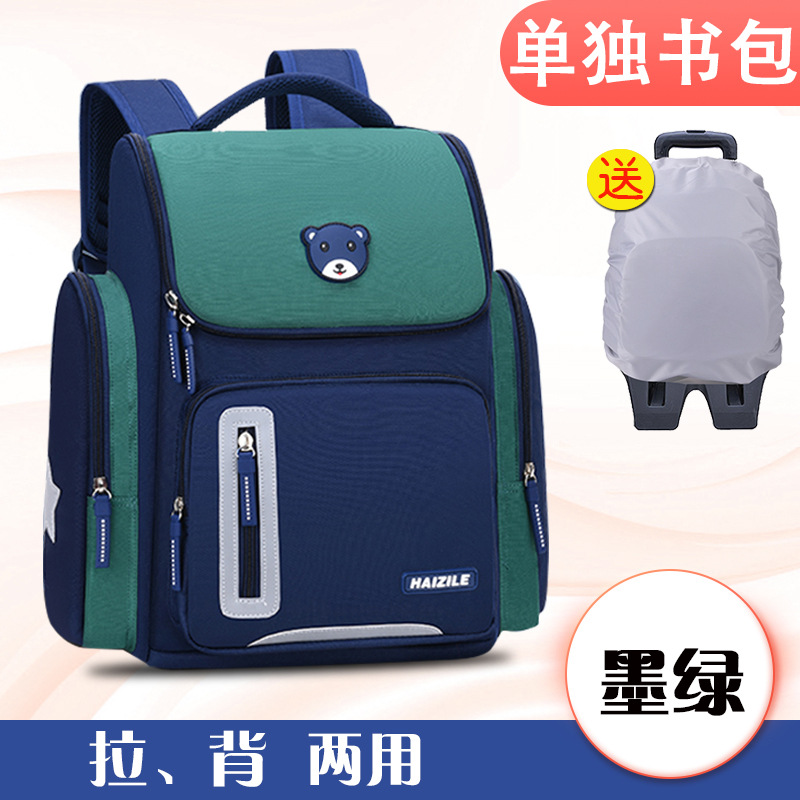 Estudiante de la escuela primaria bolsa de espacio de la carretilla 1-3-6 años niños y niñas unicornio desmontable bolsa de escalada de seis ruedas con ruedas