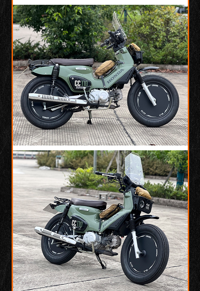 Suitable for Honda Cub Cc110 Motorcycle Modification Retro Wheel Cover Closed Disc Closed Steel Rim Steel Wholesale