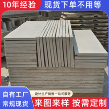 铁路水泥电缆槽 市政小区广场导向混凝土排水渠 U型槽厂家空心