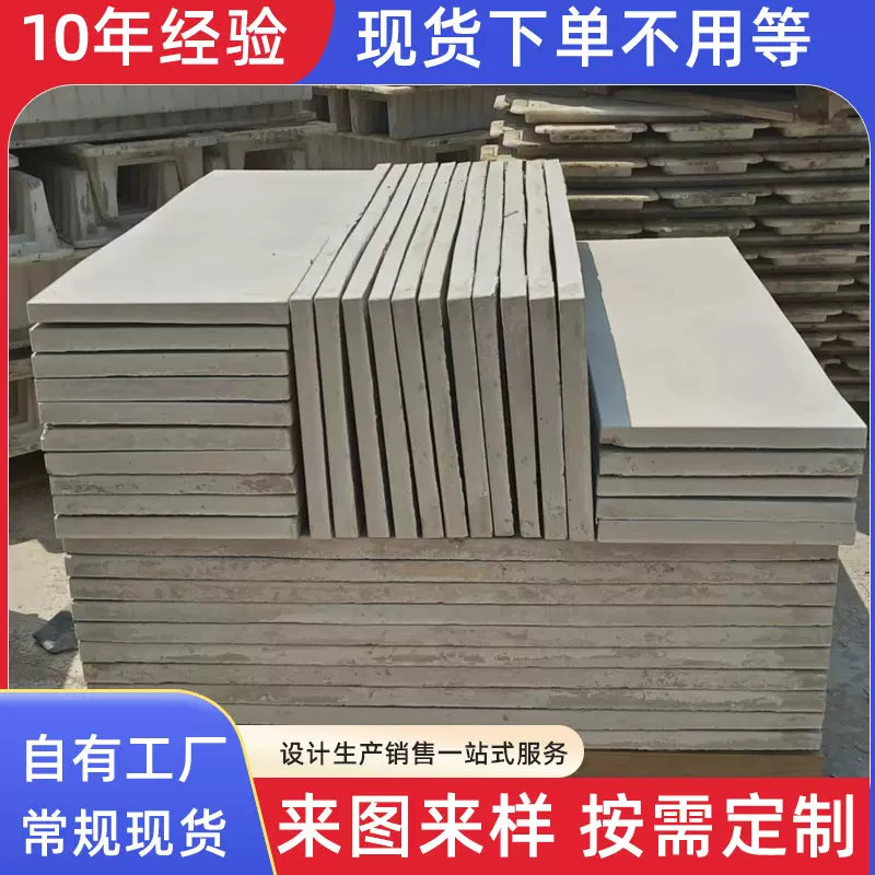 水渠混凝土预制电缆槽排水沟流水槽厂家U型水泥水泥制品定制