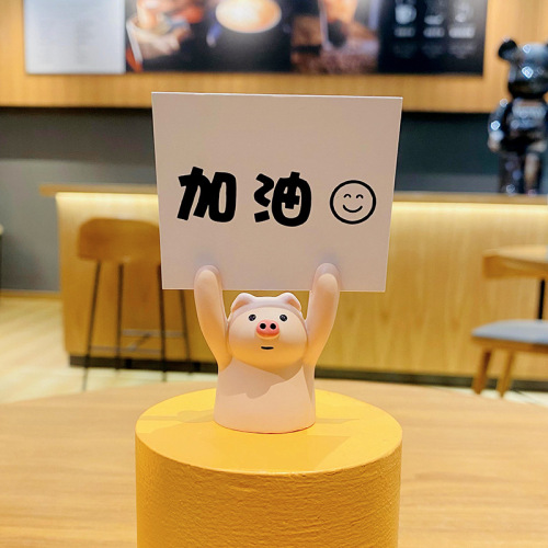 Piggy holding placard ornaments healing exquisite desktop decoration note holder ins a pair of creative small gifts wholesale