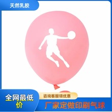 ӡˢƷVӡ RӺȻzӡֆ̵