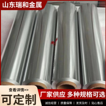 �X�����S�����a�������׷ۿ՚�ը偌��ü��S30cm������Ӻ��͸ߜ�