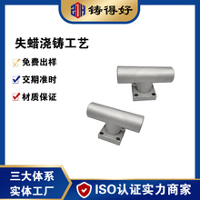 45#���P��T��304/316���ηǘ˼��T�̼��T�������T�ӹ��T�F