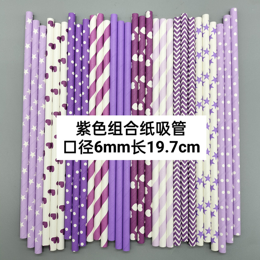 Paja de papel púrpura desechable degradable color paja postre fiesta decoración paja cóctel bebida