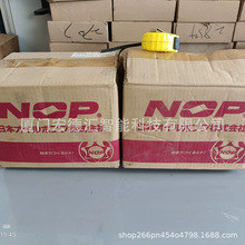 ԭ�S���ձ�NOP�[���X݆��TOP-2MY200-208HWM�ͱýM����Һ�R�_һ�w