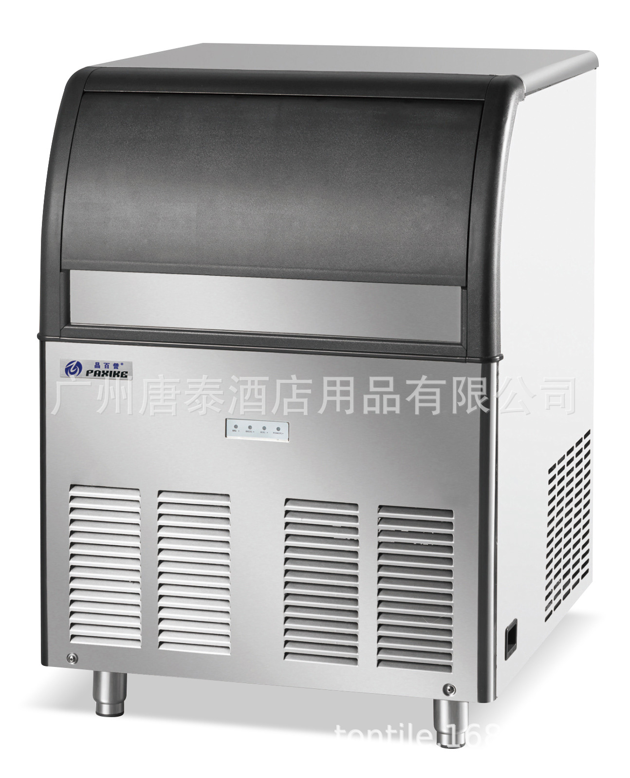 供应百誉吧台BY-150A方块制冰机