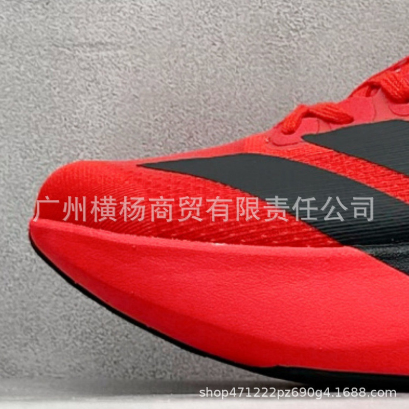 Zapatos de maratón transfronterizos de alta calidad EVOSL, zapatos de correr de baja altura cero para hombres y mujeres.
