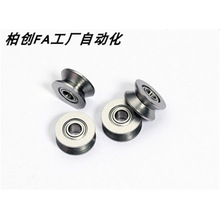 �S��V623 V624ZZ U623ZZ U624ZZ U604ZZ U�� V�� �^����݆