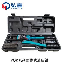 ��h�ք�Һ���Q�~�X���Ӊ����QYQK-70/120/240/300/400��|�����Q