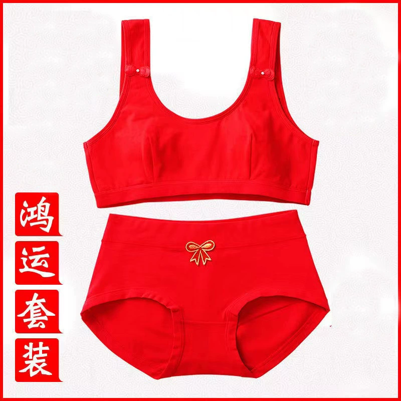 Жилет на год рождения девочки нижнее белье для Девочки ярко-красный хлопковый период развития костюм с бюстгальтером для 12-летней девочки