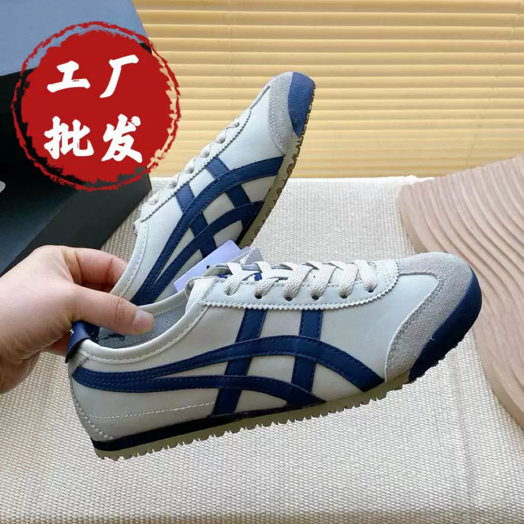 Обувь Putian Onitsuka Tiger Ghosta Tiger кожаный элемент lazy shoes мужская обувь для отдыха Board Shoes