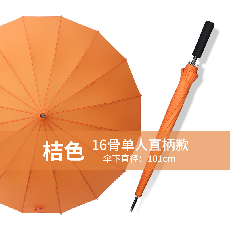 Paraguas personalizados logotipo publicitario paraguas automático de mango largo fibra completa personalizada gran fábrica de paraguas de golf al por mayor