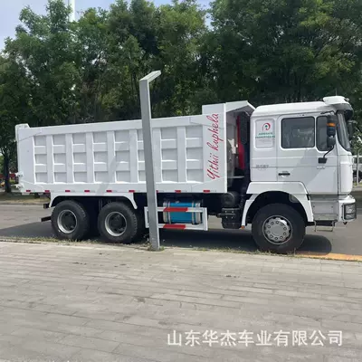 Yük maşınları Delong Dump Truck, 8-Wheel