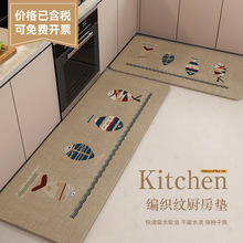 ��������N�����õ؉|�����ɲ���̺�M�T�T����ˮ�Ӻ����K�_�|���]