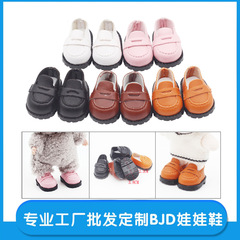 3.8cmフィンガーシューズ10cmコットンドール15cmラブリーナベル人形おもちゃユニフォーム学生靴