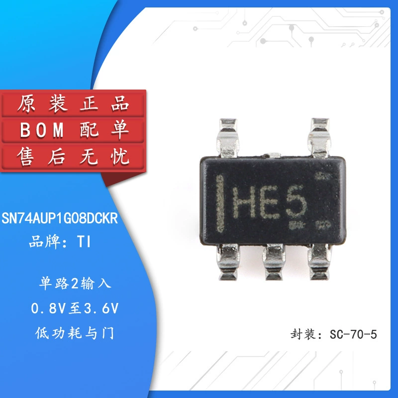 Оригинальный подлинный SN74AHCT1G08DBVR SOT-23-5 одиночный канал 2-входной положительный AND ворота логический чип