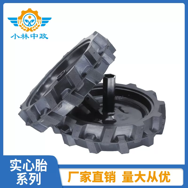 农机配件 微耕机实心轮胎 32-400-8-16实心胎 加宽型 厂家直供