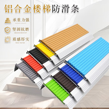 L���X�Ͻ���ݷ����l���ֱ�ǰ�߅�lб��ֹ������̨�A��߅�bl