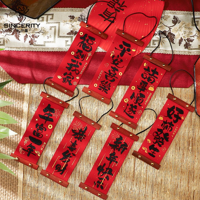 Siete colores de cordier chino viento enrollador colgar decoración de barril de Año Nuevo decoración con florista material DIY colgante floral