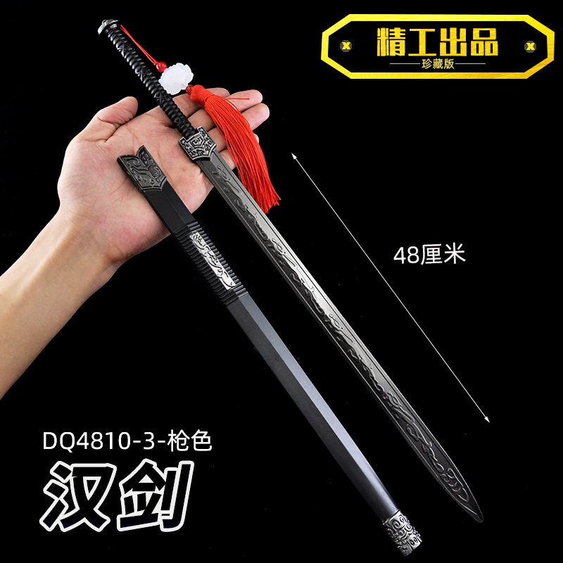 Металлическое оружие для минифигуры, 48 см