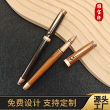 �ɓQī������䓹P��īʽ�͹ŌW������ľ�|䓹P�ɼ���logo����䓹P