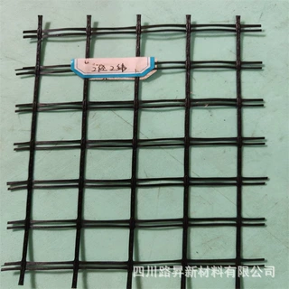 玻纤格栅20kn两径两纬 沥青路面增强 三径三纬玻璃纤维 格栅