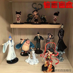 どこの魔童が海を騒がせるシリーズの周辺の手はブラインドの箱を作って人形の正規版を飾って桑尼森迪の底の包みを授権します。